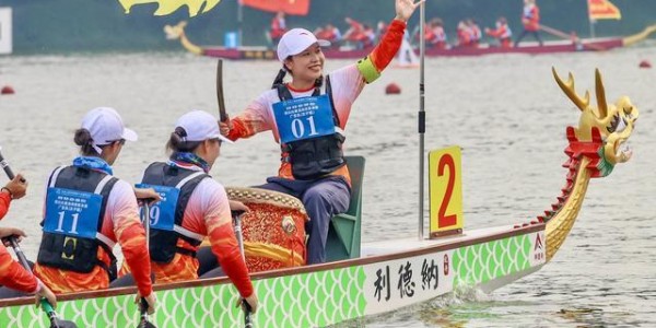 乐鱼体育-群龙竞渡，百舸争流！十五运会群众比赛龙舟项目决赛开赛