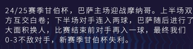 1723508442850022914.jpg 1723508431853.jpg